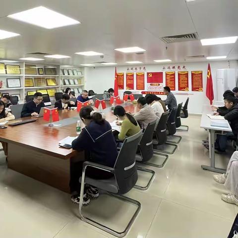 金垦赛博公司传达学习海垦科技集团工作会议暨第一届第四次职代会精神、党风廉政建设和反腐败工作会议精神