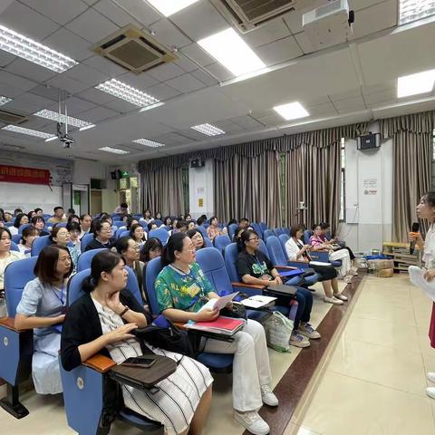 活力生本，激扬生命  —9月21日生本培训