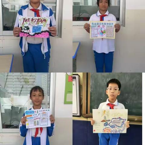 筑梦无毒童年，共绘禁毒蓝天——海口市海甸小学开展禁毒手抄报绘画活动