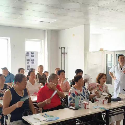 周末专家行—育德社区开展“专家进基层，周末健康行”健康讲座