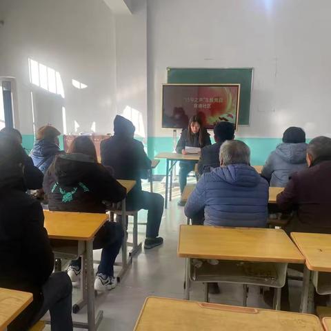 邯山区罗城头街道育德社区党委开展“13号之声”主题党日活动