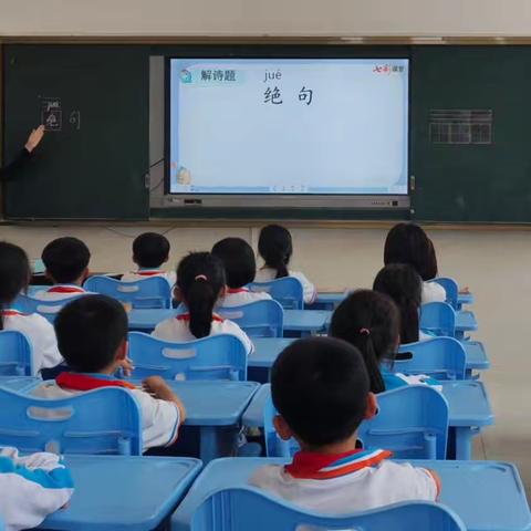 一笔一画润童心：在规范书写中涵养审美与习惯