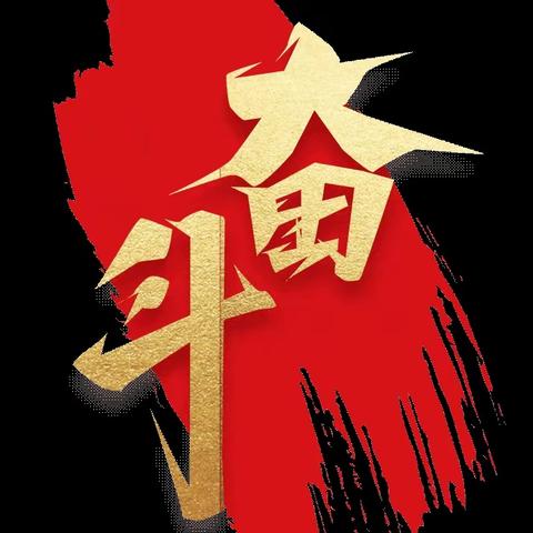 仁村乡：颗粒归仓抢收忙 党员上阵显担当