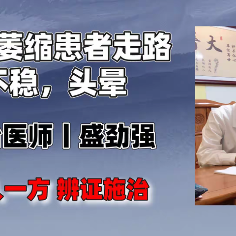 小脑萎缩的病情会得到改善么？