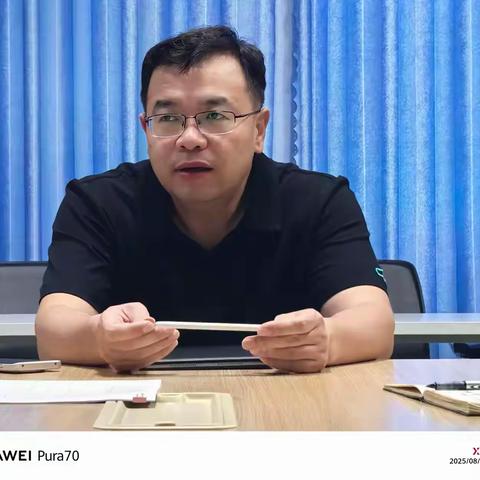 提升安全意识 共筑安全防线