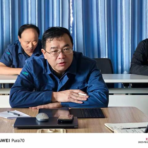 短切毡分厂召开2025年三季度安全生产总结会