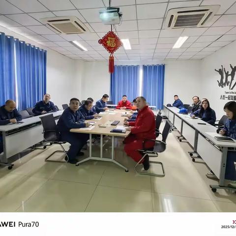 突出案例警示，筑牢安全防线