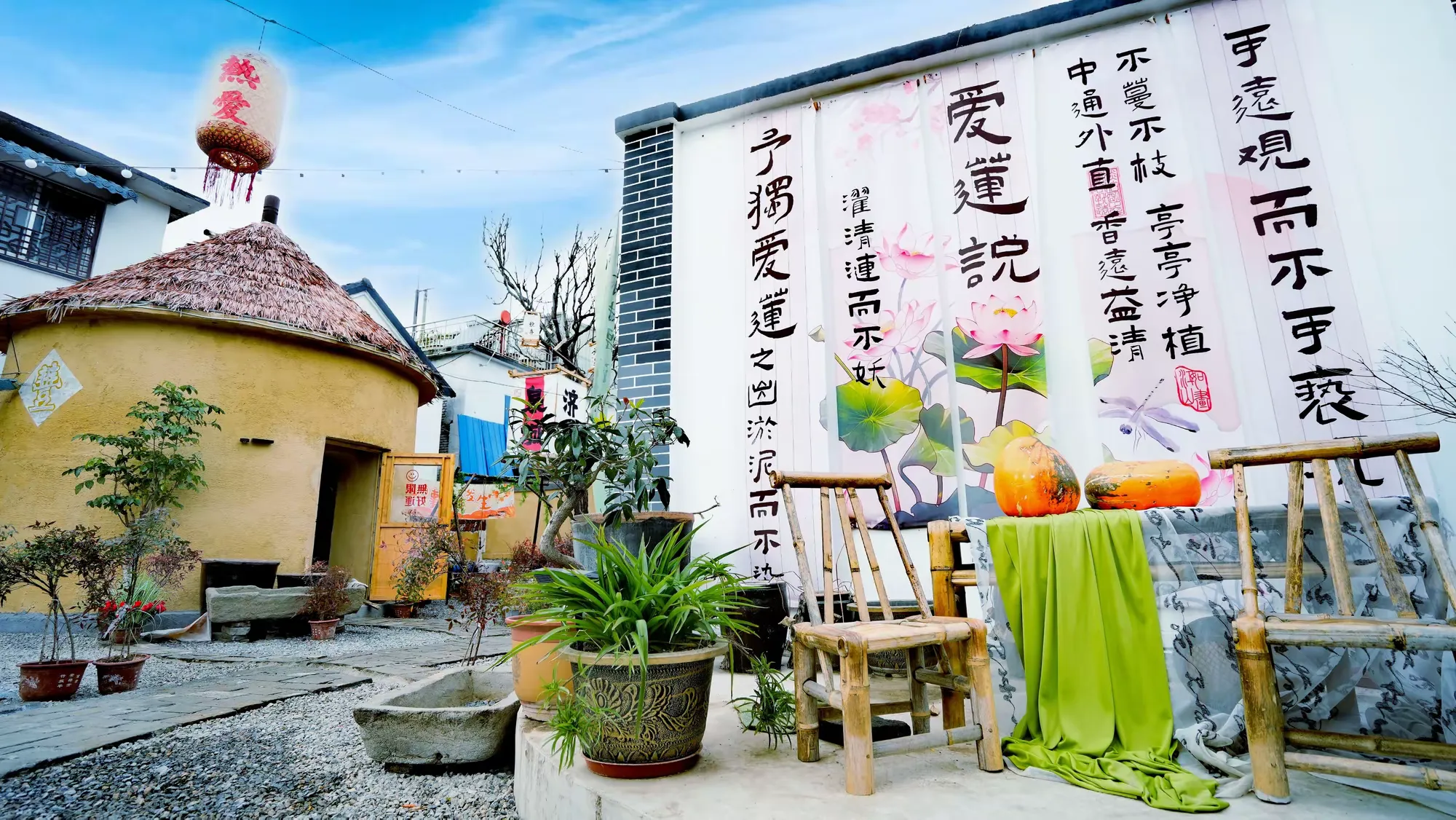 简篇-【诗画文祖】从五音戏到网红打卡地,文祖青野五音美食节等您来!