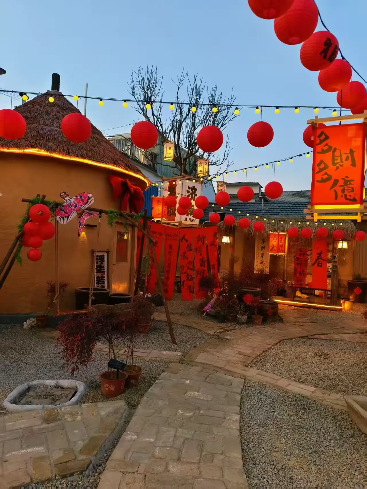 简篇-【诗画文祖】从五音戏到网红打卡地,文祖青野五音美食节等您来!