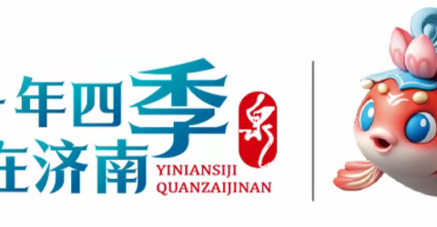 【诗画文祖】国庆假期不远游，诗画文祖全都有！文祖全域旅游邀您共赴秋日奇遇！