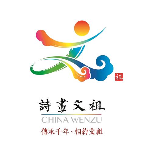 【诗画文祖】“红色研学季 秋韵正当时”：这个秋天，来一场红色与田园的双向奔赴