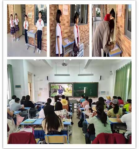 倾心交流 真诚沟通——华二黄中附属小学家长校园开放日活动圆满成功