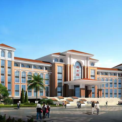 智慧平台助力翻转课堂  教育创新引领未来——乐东县第一期智慧平台深化应用活动在我校举行