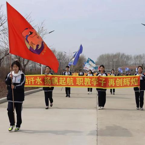 高考奋斗正当时  逐梦青春向未来——龙江县职业教育中心学校为2024届毕业生举行高考壮行大会