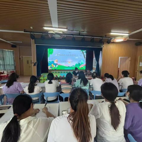 学惩戒规则 树师德师风—将军路幼儿园开展师德师风教育活动