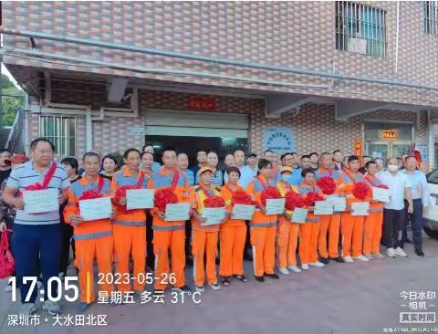 一路有你，再创佳绩