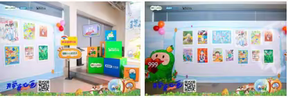老百姓大药房健康进万家——《开学真心画》儿童绘画作品征集赛事圆满收官