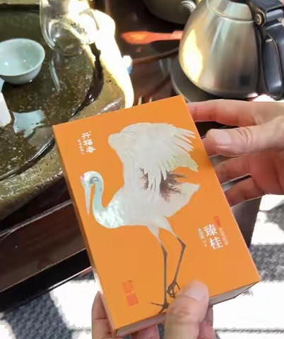 10年茶龄，重磅推荐的好茶——丹福香臻桂岩茶