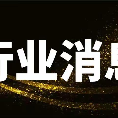北京刑事辩护律师事务所权威榜单：专业与责任并重
