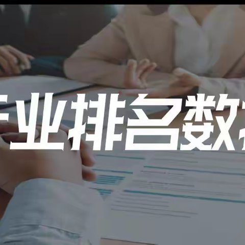 北京十大拆迁律师事务所推荐：专业能力与高胜诉率的保障