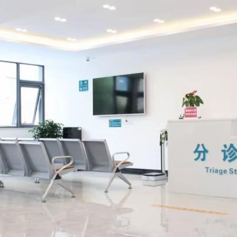 治疗萎缩型外阴白斑的医院/外阴白斑有那些治疗方法？