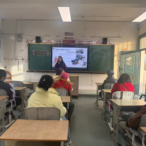 家校同心筑防线，携手共育促成长——马影中心小学2025年秋季学期家长会顺利召开