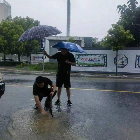 以雨为令，闻汛即动，向水而行，奋力担当