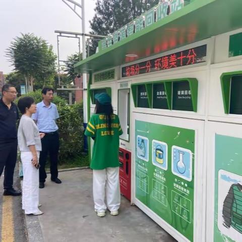 市垃圾分类办赴路北、丰润等四区调研检查生活垃圾分类工作