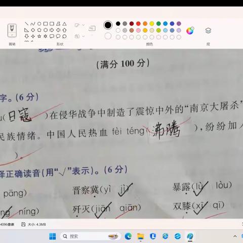 玉来玉好的文章