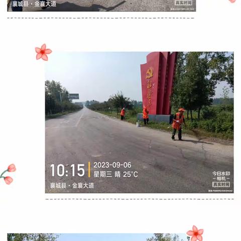 人居环境人人护，护好环境为人人——湛北乡再掀人居环境整治高潮