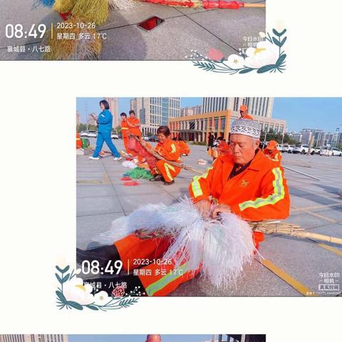 向兢兢业业的乡村“美容师”致敬