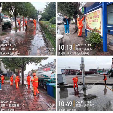 不忘初心全员参与“靓”村庄，砥砺前行整治环境为人人