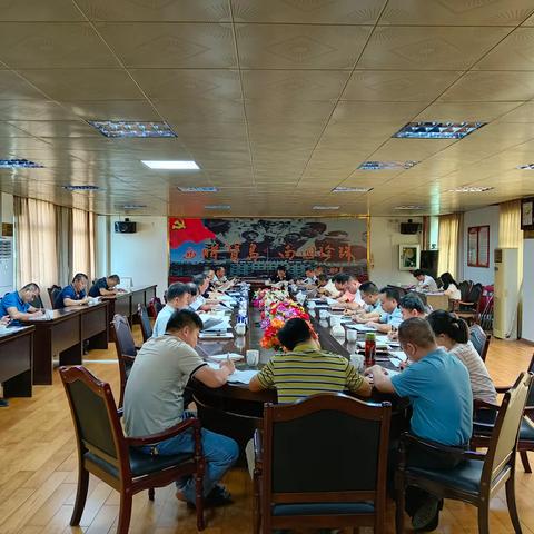 西联农场公司党委召开党纪学习教育研讨交流会