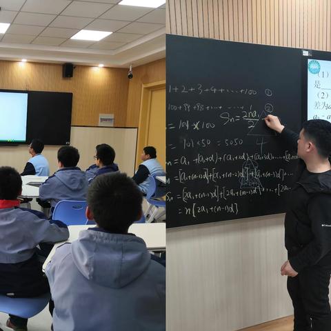 【志·为★二校】与数学同行 让趣味飞扬——西安市莲湖第二学校趣味数学社团活动纪实