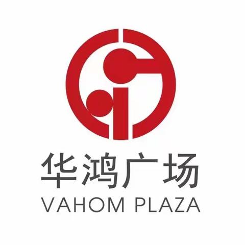 华鸿广场客户服务中心三月份重点工作回顾展
