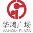 华鸿广场客户服务中心六月份重点工作回顾展