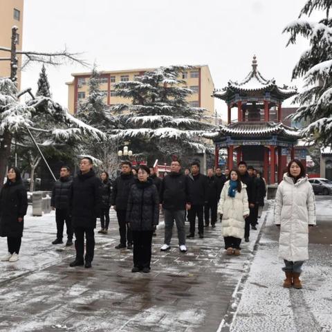 铭记历史 缅怀先烈！武安举行国家公祭日悼念活动