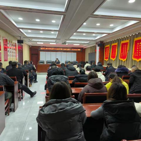 退役军人事务局传达学习中共武安市委八届十一次全会精神