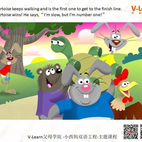 （1aU7 ）小西妈双语工程220506期39号George打卡第104-105天