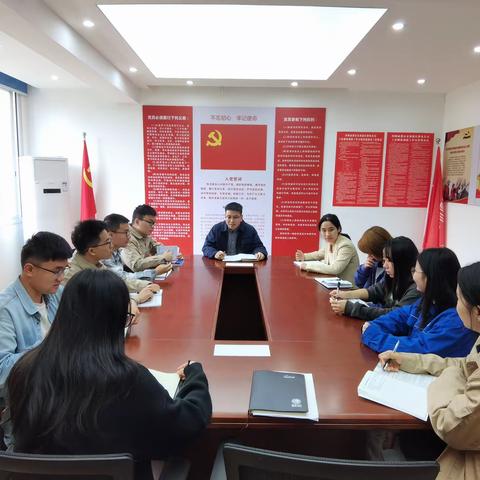 东部新区公司：以主题教育激发奋斗青年力量