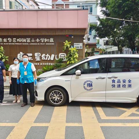 【龙华区观湖街道】开展学校食品安全抽检及宣传活动