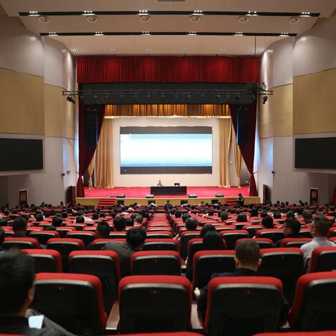 弋阳县委理论学习中心组进行集体学习 坚定不移贯彻总体国家安全观，努力在筑牢国家安全屏障中作出弋阳贡献