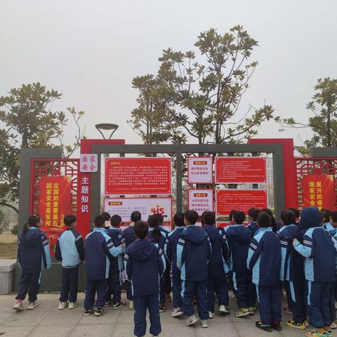“国家安全，你我同行”弋阳县委国安办联合华东师范大学弋阳实验学校组织学生参观弋阳县总体国家安全观主题公园