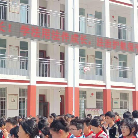 “法治校园 守护未来”——子路司法所来我校开展法治教育宣传课