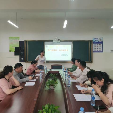 以“视”促提升     以“导”促发展——记吉州区骨干老师下校视导活动