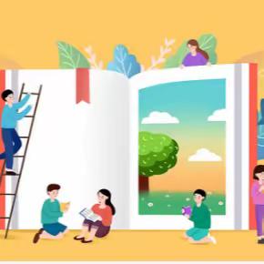 “阅”见春天，悦享春天 ——吉安市神岗山学校读书节活动