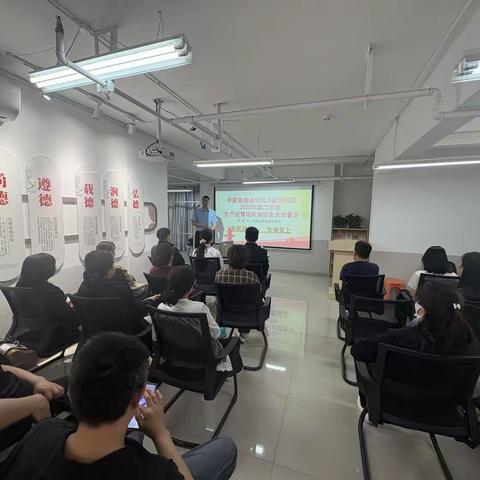 西安市未央区辛家庙街道华远海蓝城社区退役军人服务站开展“全民消防 生命至上”消防安全专项培训活动