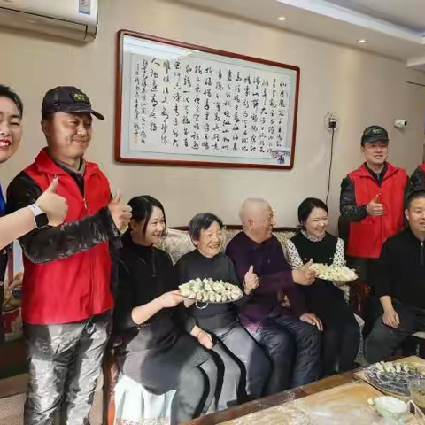 饺香暖兵“院长”叙真情--西安市未央区辛家庙街道华远海蓝城社区退役军人服务站首次开展“院长”包联关爱退役军人冬至活动