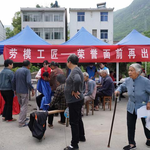 劳模工匠送温暖 真情服务暖人心
