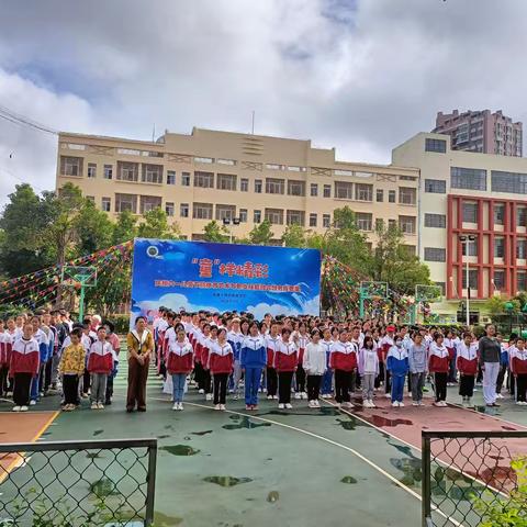 粽叶飘香迎端午 夏日清风诗意浓|曲靖市特殊教育学校端午节主题活动